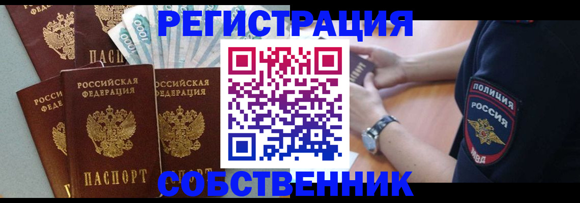помощь с документами для детского сада в Артёмовском